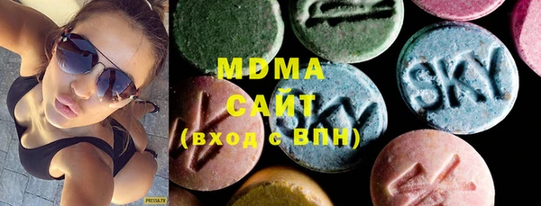 2c-b Богородицк